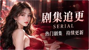 把同一主题读完整主题配图